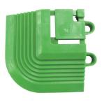  Condor ( joint type искусственный газон )e задний .. единица угол F53C [F-53-C][r20][s9-010]