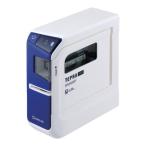 キングジム テプラ SR5500P SR5500P[r20][s9-030]