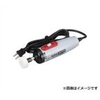 ハタヤ ミニグラ M-50A [自転車 オートバイ パンク修理 グラインダー カップリング方式 HATAYA]