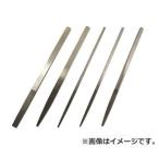 ロブテックス ダイヤモンドヤスリ/精密 S 10 サンカク