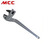 MCC コーナーレンチアルミ CW-AL600 [松阪鉄工所 コーナー レンチ アルミ 亜鉛メッキ鋼管 白管 CWAL-600]