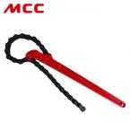 ショッピングトング MCC MCCトング MT2 MT-0020 [松阪鉄工所 トング パイプレンチ ラチェット チェーン MT-2]