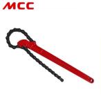 MCC MCCトング MT1 1/2 MT-0015 [松阪鉄工所 トング パイプレンチ ラチェット チェーン MT-1-1/2]