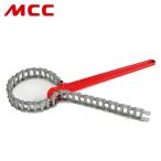 ショッピングチェーン MCC フランジレンチ FW-100 [松阪鉄工所 フランジ レンチ チェーン 脱着 FW-100]