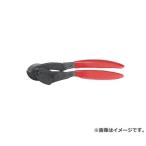 MCC 倍力ワイヤカッタ PWC210 [松阪鉄工所 ハンディタイプ