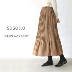 sosotto / ソソット DOT消しプリーツスカート 42572627 レディース ウエストゴム ドット柄 サテン生地 裏地付き