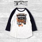 STUDIOD'ARTISAN/ス...