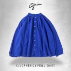 grin / グリン CLキャンブリック フリルシャツ 8255T-014 レディース ブラウス 長袖 綿麻 スタンドカラー 秋冬