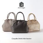 mononogu/もののぐコキール...