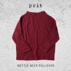 prit / プリット ウール綿接結 ラグランスリーブ ボトルネックプルオーバー P90654 レディース セーター 秋冬