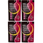 オリヒロ ナイトダイ