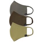 [セラオ] コットンマスク (3枚入) 全38種類 洗濯機 洗える UPF50+ 花粉捕集率立95.2％ 抗菌加工 (ダークグレー・ブラウン・カーキ)