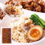 . мясо . большой бобы mi-to. . мясо .. элемент 2. для Roo low рукоятка большой бобы mi-to местного производства альтернативный мясо Taiwan кулинария ... рис ... рис. элемент .. данный гарнир час короткий простой 