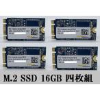 Phison производства SSD M.2 2242 16GB SATA600 L48412-001 новый товар Bulk товар 4 листов комплект 