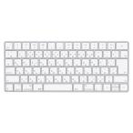 ショッピングキーボード 純正品 Apple Mac アップル マック マジック キーボード Magic Wireless Keyboard ワイヤレス 日本語配列 A1644　未使用品(訳あり)