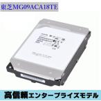 東芝製 3.5インチ 内蔵HDD MG09ACA18TE 18T