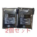 「メーカー再生品」内蔵ハードディスク HDD 2.5インチ SAS 1.2TB 10000rpm 128MB MAL21200SS-T10K FFF SMART LIFE CONNECTED 旧MARSHAL製 /2個セット