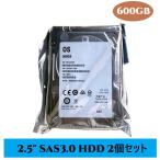 [ производитель воспроизведение товар ] белый этикетка встроенный HDD 2.5 дюймовый 600GB SAS3.0 15000rpm/10000rpm 2 шт. комплект 