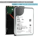 「メーカー再生品」Seagate製 内蔵HDD 