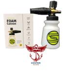 スパシャン フォームキャノン高圧洗浄機ジェットキャノン専用　SPASHAN  FOAM Cannon  泡洗車