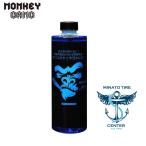 モンキーギャング ガラスクリーナー Monky Gang Glass Cleaner  内窓用 ヤニ汚れ落とし スプレーノズル付き