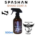 カーワックス コーティング剤 ブランド登録なし Kf 3053 信越 シリコーンオイル５０ｃｓ １ｋｇ Kf96 1 50 50 Amazon 楽天 Yahoo等の最安値を検索 比較 Com