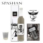 ショッピング水玉 スパシャン2026 SPASHAN2026 スパシャン 新作 チタンコーティング剤 光沢 疎水 防汚 計量カップ付き 500ml グラフェンオタマジャクソン 選べるプレゼント