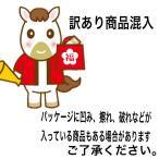 ショッピングバリスタ スパシャン2026年 福袋SPASHAN 20000円 バリスタ世界チャンピオン 粕谷哲氏のPHILOCOFFEAディップスタイルプレゼント012〜014の中から2枚 1月5日より順次発送