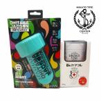 スパシャン オタマジャクソン ウロコ取りのSET品 硝子用 視界良好