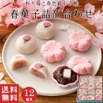 商品画像1