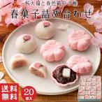 商品画像3