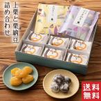 商品画像2