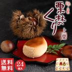 商品画像3