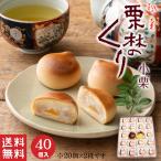 商品画像2