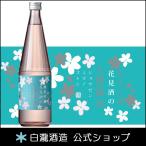 商品画像3