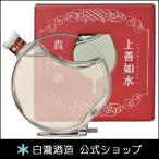 【6月のお酒】 日本酒 お酒 ギフト プレゼント 上善如水 貴醸酒 500ml