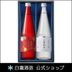  японкое рисовое вино (sake) . покупка sake подарок подарок белый . sake структура сверху .. вода ..... комплект 720ml×2 шт. входит .