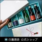 【6月のお酒】 日本酒 