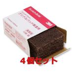 4個セット  3M スコッチブライト グ