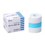 ni Tom z super .pa-mi roll портативный roll модель 100mm×10m H24R10 1 шт 