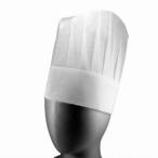 コック帽 シェフハット 20枚セット 丸型 不織布 23cm 調理師 パティシエ 無地 フリーサイズ 男女兼用 レストラン キッチン (送料無料)ctr-618