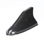 ルーフ アンテナ カー アンテナ ドルフィン シャークフィン 自動車 に適合 カーボン調 AM FM (送料無料)ctr-i28