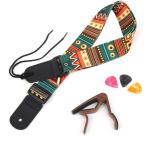 ウクレレストラップ ミニギター ストラップ＆ ピック 3種 ＆ カポタスト カポ ショルダーストラップ (送料無料)mri-c60