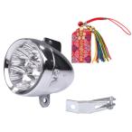 自転車 7LED ヘッド ライト 電池 式 砲弾型 サイクル レトロ調 クラシカル シルバー お守り付         (送料無料)skr-b98