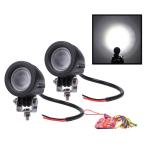 汎用 LED ワークライト 10W 6000K 10V‐30V 広角 60度 丸型 2個セット 作業灯 フォグランプ お守り付 (送料無料)skr-c76