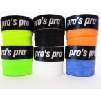 pros pro　ドライグリップテープ   Aqua Zorb55  １本  6色から選べます　opp袋にて発送
