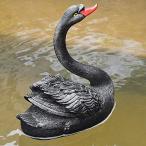 Yahoo! Yahoo!ショッピング(ヤフー ショッピング)Atyhao スワン 白鳥 樹脂 池の装飾 中庭 高さ19.5cm