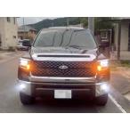 [2014~2019 год ] американская Toyota Tundra | высокий fla компенсатор встроенный LED указатель поворота клапан(лампа) * передний (2 шт. комплект )|US TOYOTA TUNDRA|XK50 type ( поздняя версия )