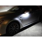 LEXUS IS/ISC/ISF／LED(SMD5050)ドアミラーウエルカムライト GSE2# / USE20