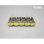 T10|Epistar 3030 Power LED|300LM| цвет температура K( кельвин число ) другой |2 шт. комплект (4500K|5500K|6000K|8000K|12000K)